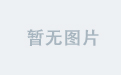 九牛财富出借人清退项目计划—最新进展方案
